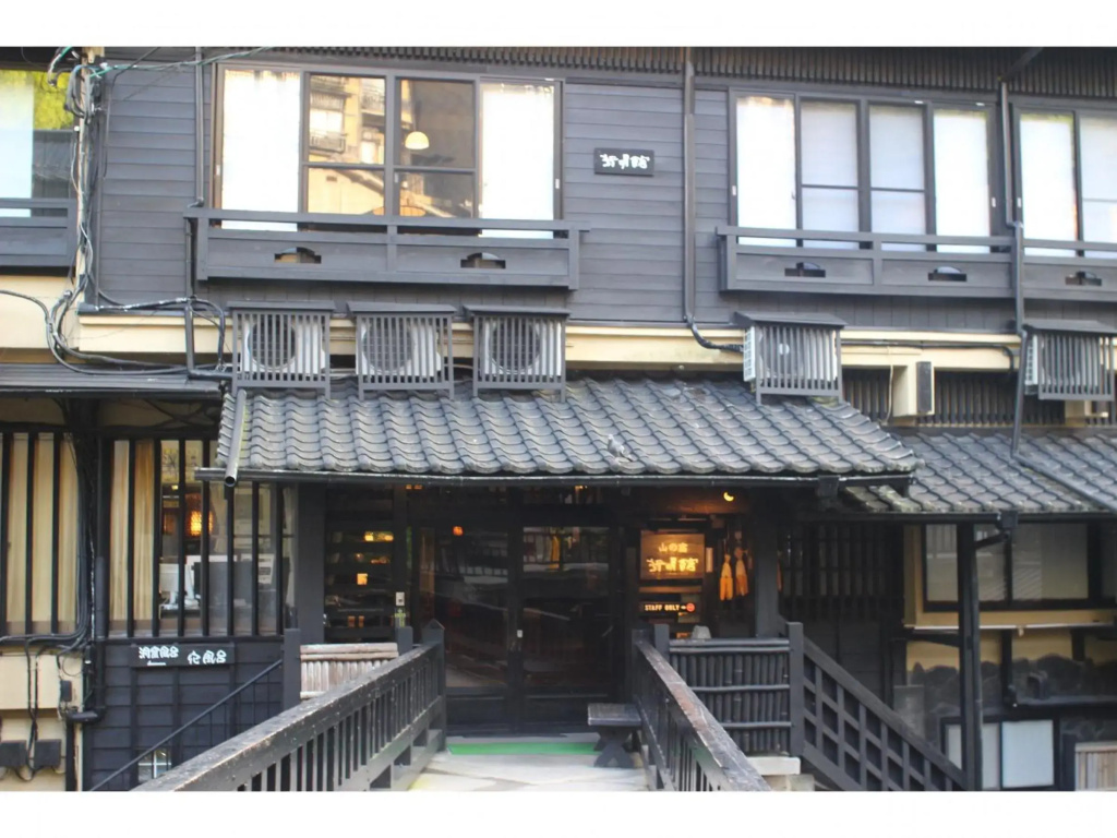 Kurokawa Onsen Yama no Yado Shinmeikan
