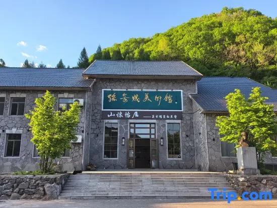 Qingshangou Shanhuaijuyi Homestay