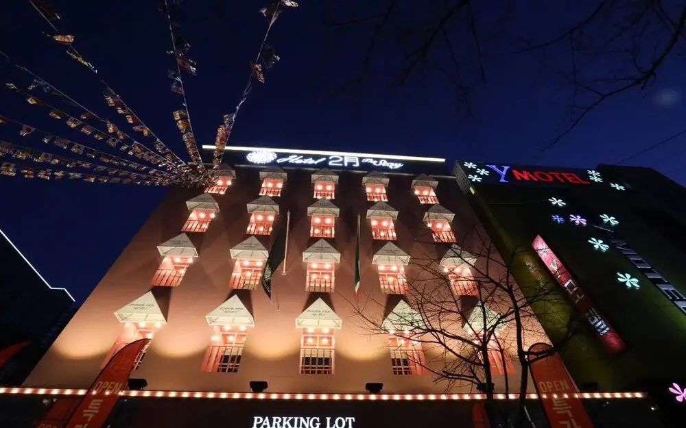 Busan Iwol Hotel Shinho Branch