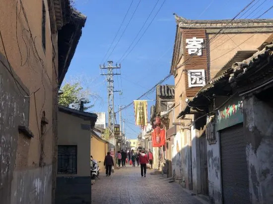 JiYuan Hostel in Jianshui