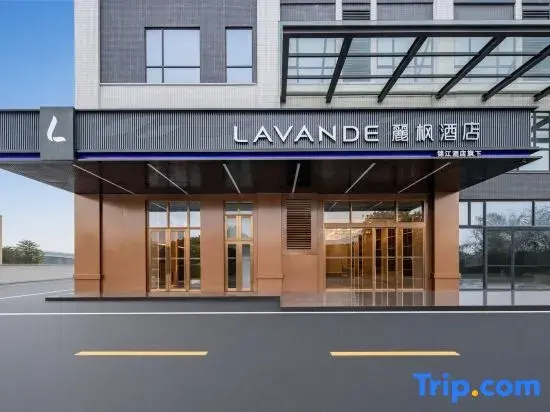 Lavande Hotel (Guangzhou Baiyun Airport Longgui Metro Station)