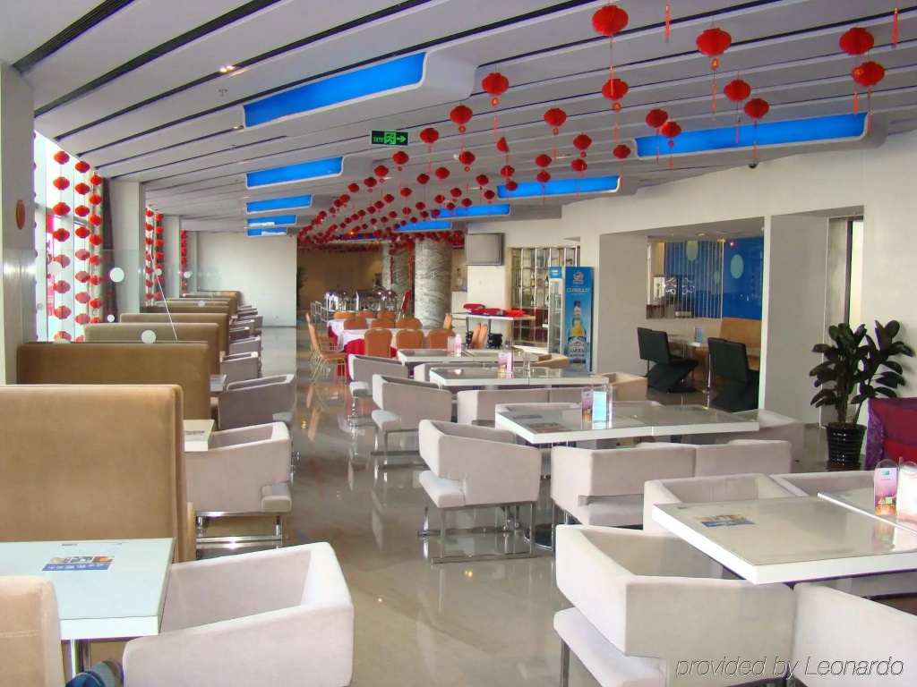 Tianjin Binhai Saint Light Hotel - Général