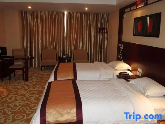 Zangkejiang Holiday Hotel - Général