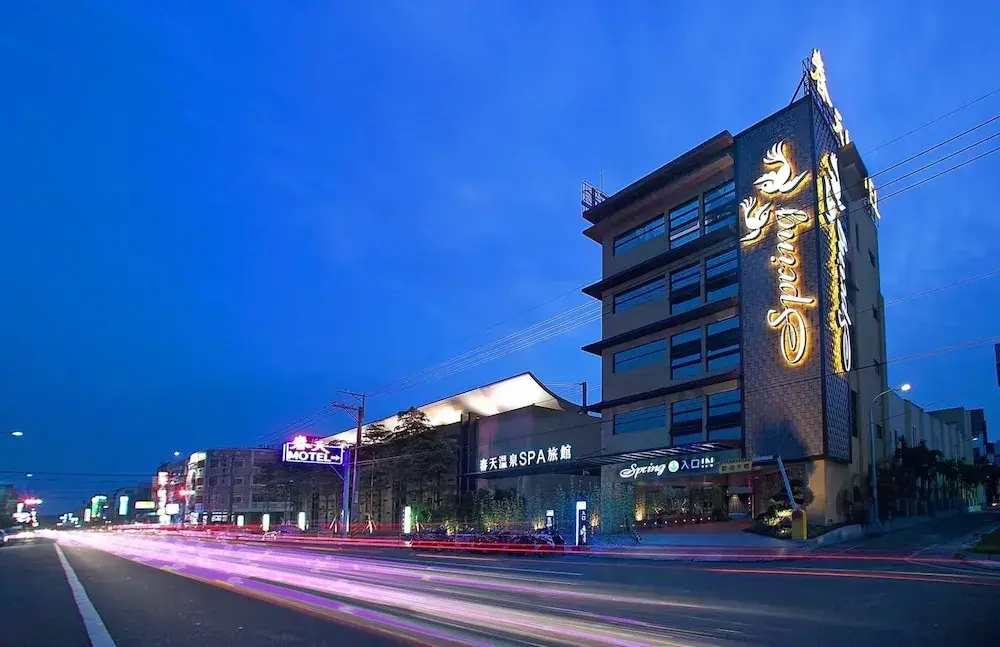 Hotel photo 16