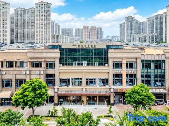 Zhiyun Smart Choice Hotel
