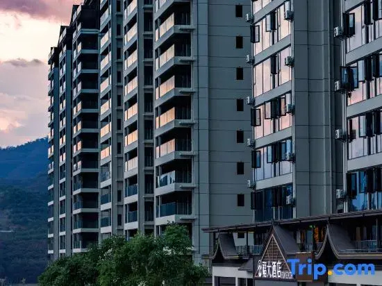Jinghong Fu Hotel, Xishuangbanna