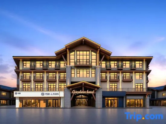 Floral Hotel · Shanyue Qiqiu Hotel