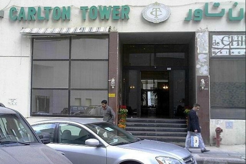 Carlton Tower Hotel image