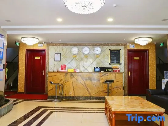 Jinming Business Hotel