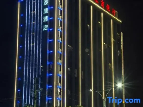 Hotel photo 25