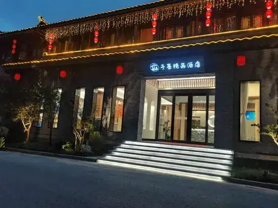 Taizhou Zimo Boutique Homestay (Fengcheng River Old Street)