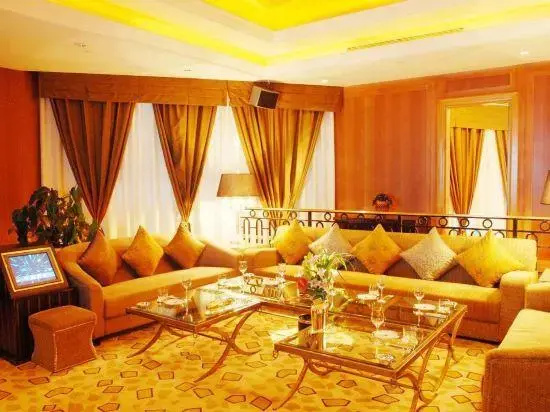 Shangmao International Hotel - Général