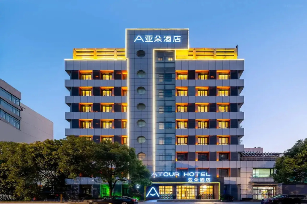 Atour Hotel Little Lujiazui Shanghai
