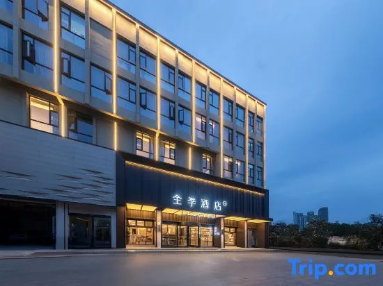 JI Hotel (Gaoyou Zhuguang Road Dream City) in Yangzhou