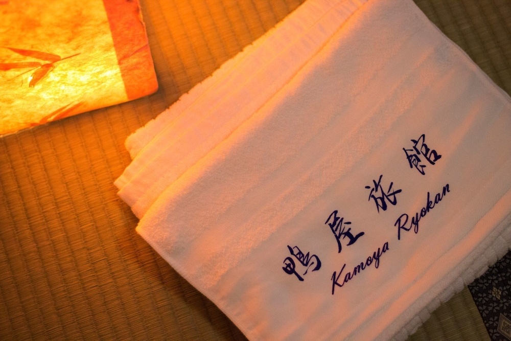 Kamoya Ryokan 사진 5