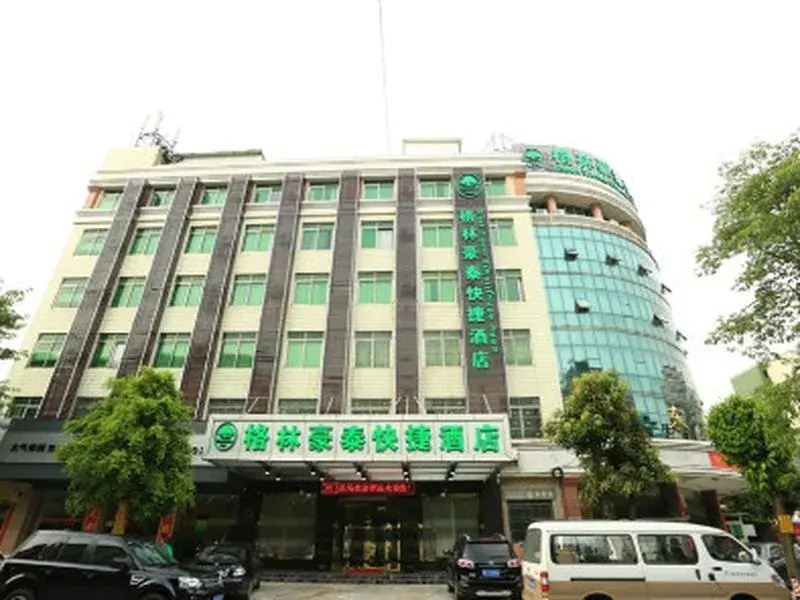 GreenTree Inn Guangzhou Baiyun International Airport Huaxi Road Express Hotel - Chambres