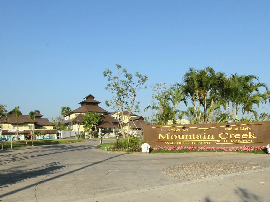 Mountain Creek Wellness Resort