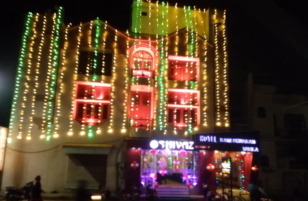 Hotel Raameshvaram Vatika - Chambres