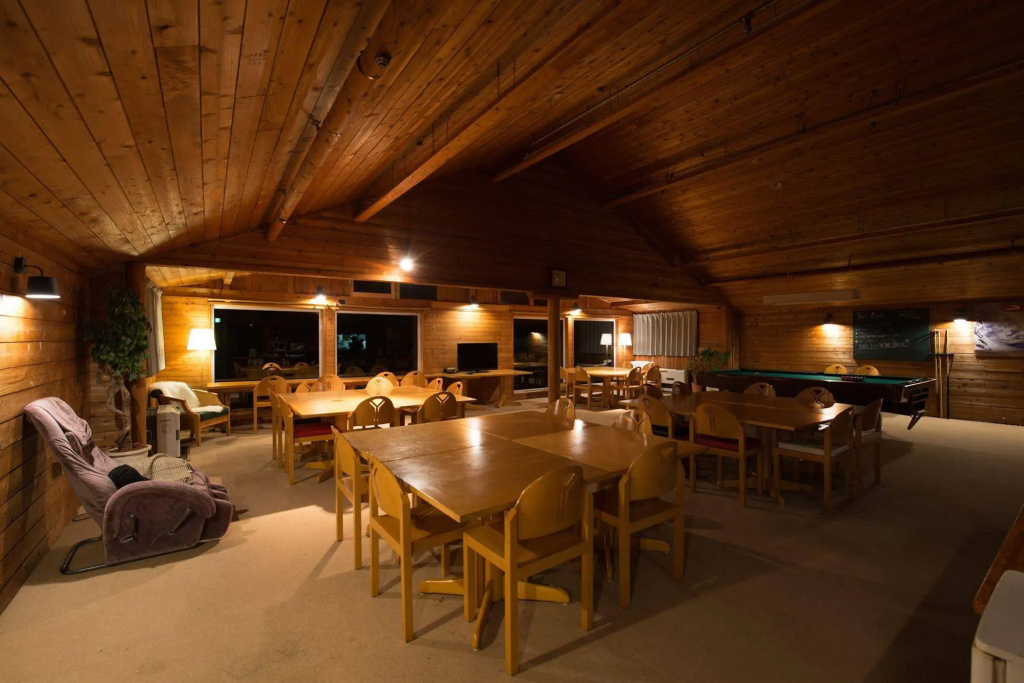 Moiwa Lodge 사진 36