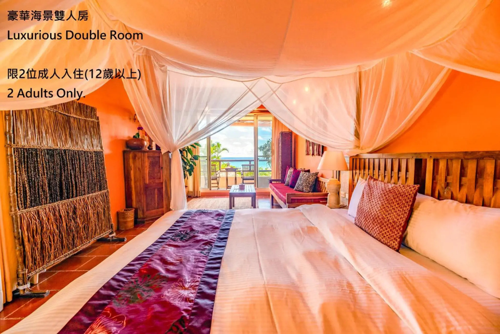 Red Garden Resort - фото 35