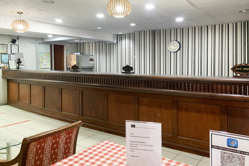 Lobby & Reception
