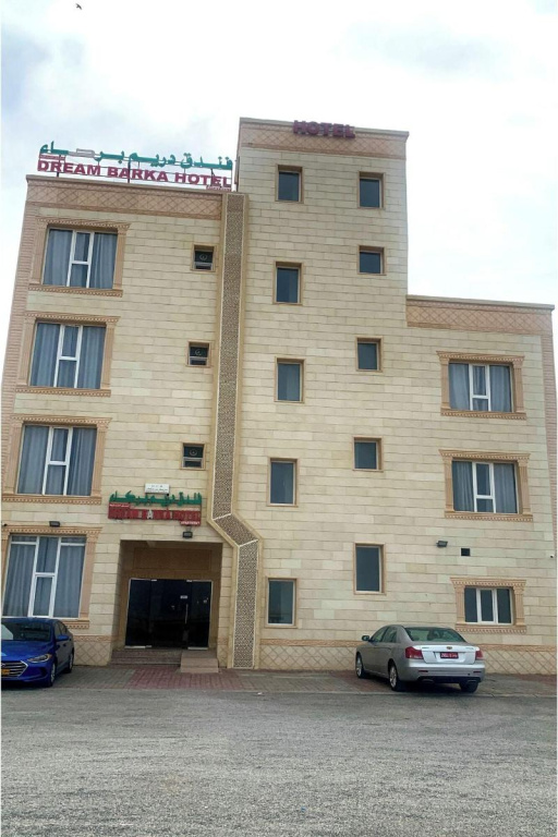 OYO 157 Dream Barka Hotel