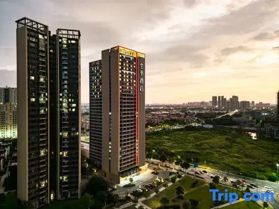 JI Hotel (Foshan New Town East International Sports and Cultural Performance Center)