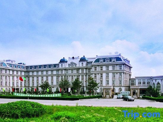 Longcheng Garden Hotel in Jixi