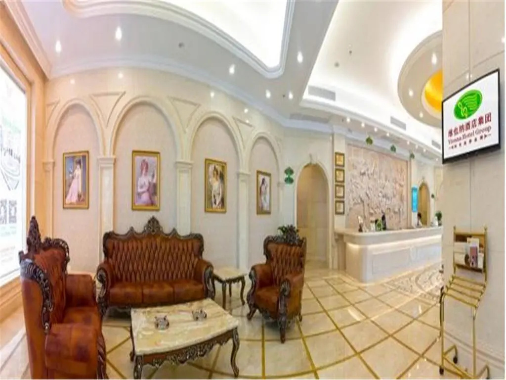 Vienna Hotel Dongguan Shatian Humen Port - Général