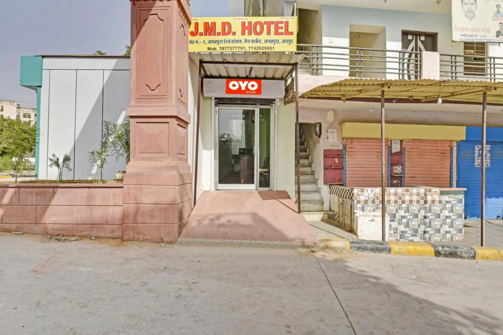 Flagship 89159 Jmd Hotel