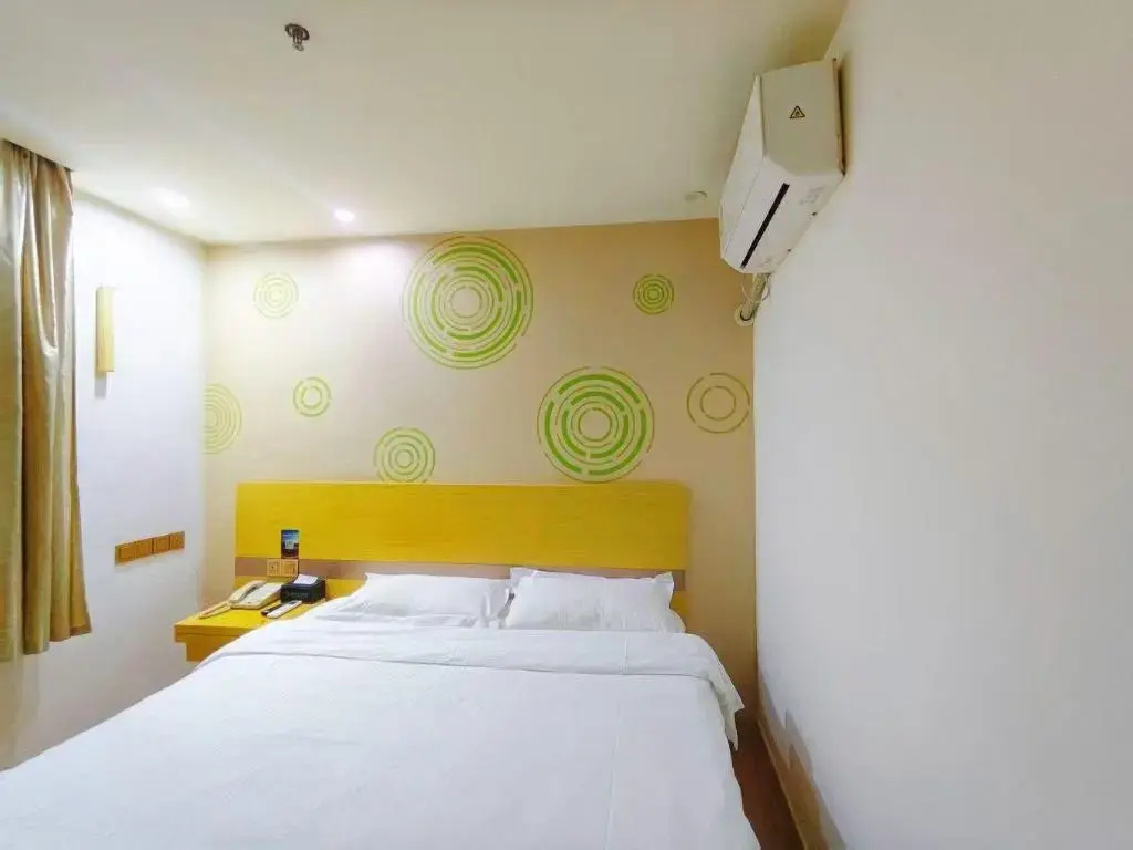 GreenTree Inn Nanjing Jiangning District WandaPlaza - Général