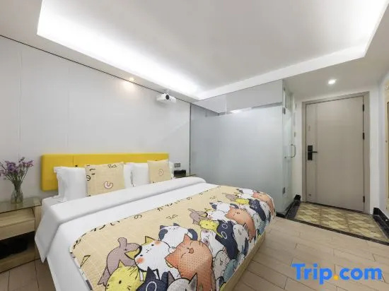 Shiman Art Hotel (Guangzhou Chebei Subway Station) - Chambres