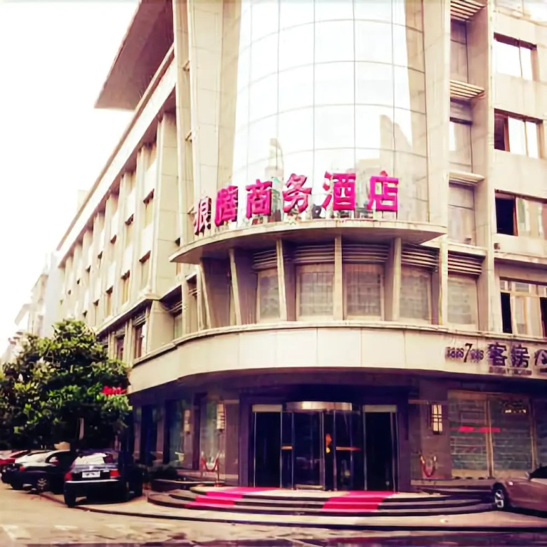 Langteng International Business Hotel