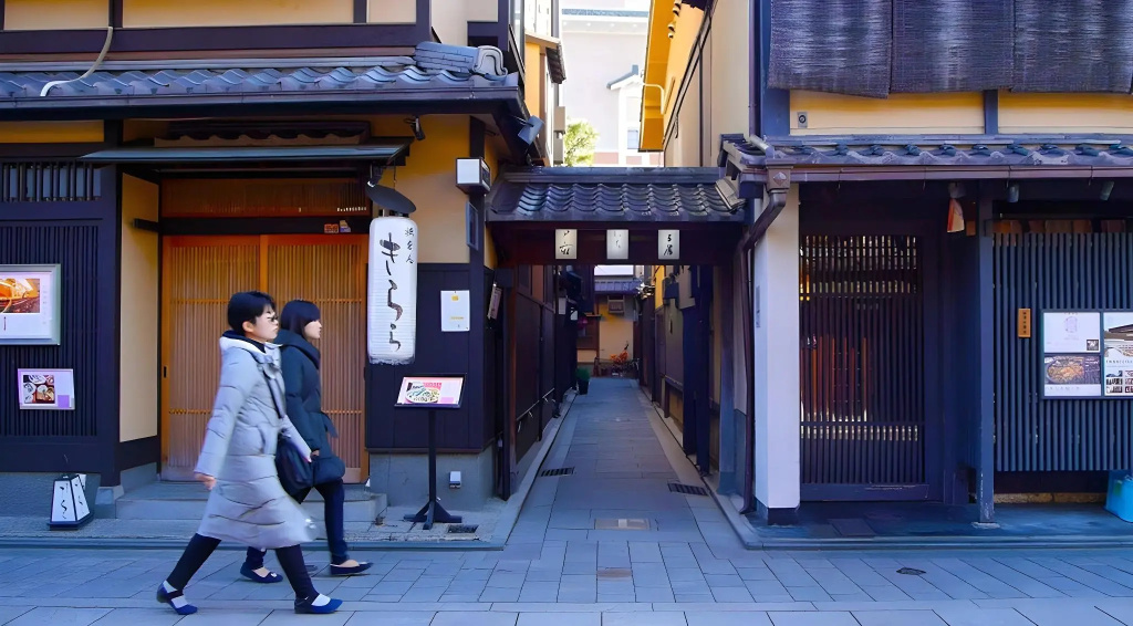 Machiya Maya Gion in Kyoto