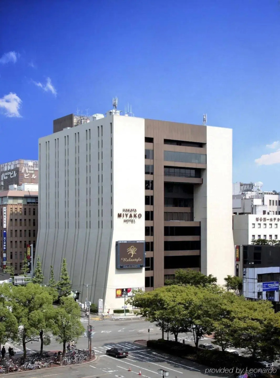 Miyako Hotel Hakata - Général