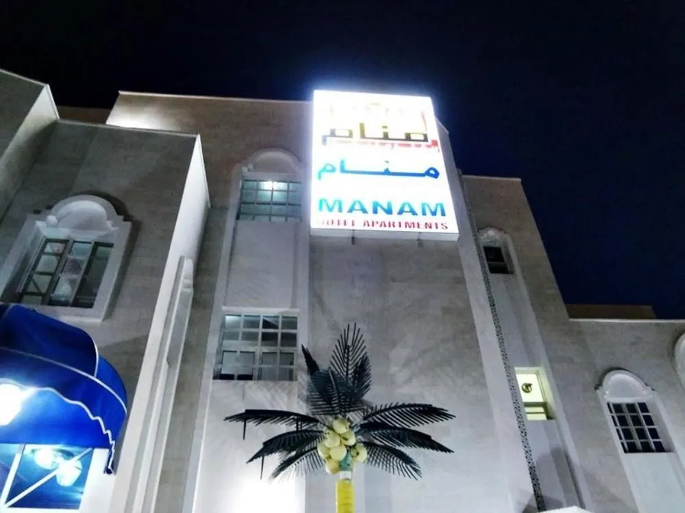 Manam Hotel Apartments