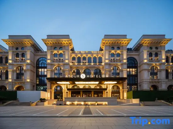 Atour S Hotel Venice Water City, Donggang CBD, Dalian