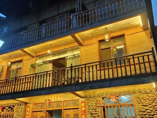 Baoxing Snow Mountain Home No.42 Homestay