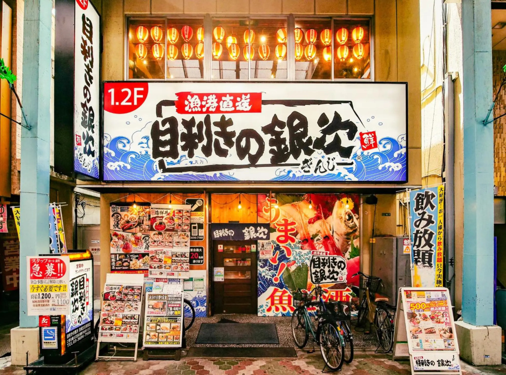 Triphome Tateishi New open/2 single beds/big table/300M WiFi 사진 12