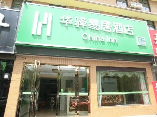 china inn