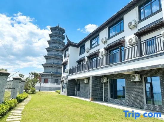 Cloud Seasons Hotel (Lu Shan Nankang Ancient Town Luoxing Dun Branch)
