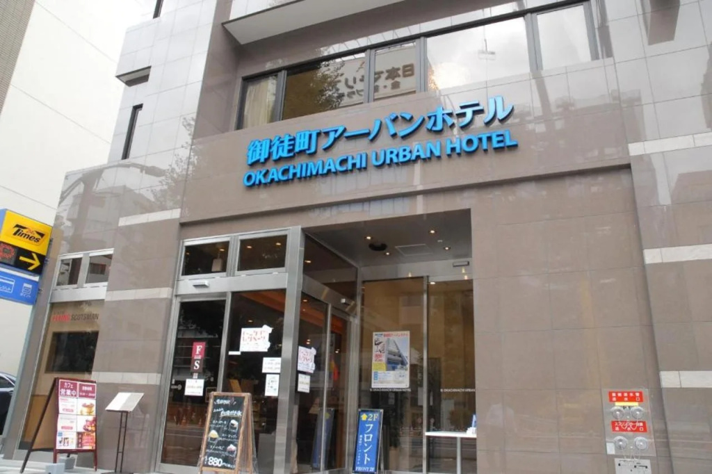 Okachimachi Urban Hotel — фото