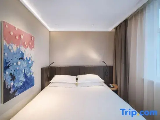 Hanting Premium Hotel Nanjing Xuanwumen - Chambres