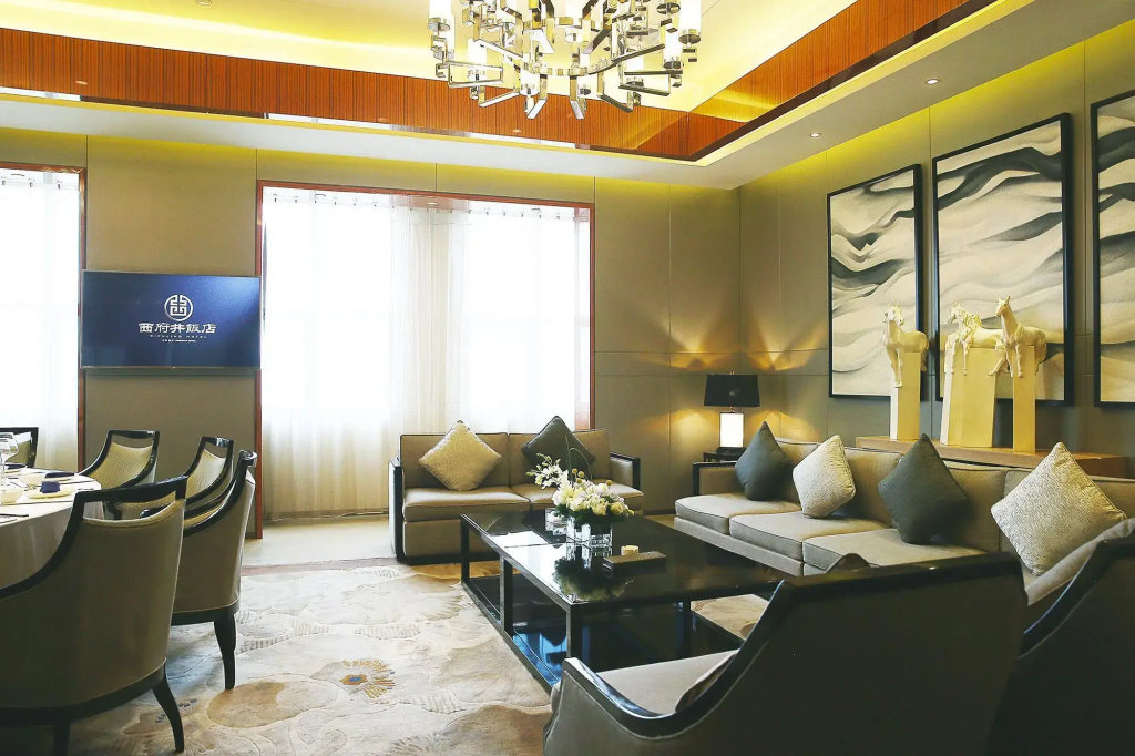 Yinchuan Xifujing Hotel - фото 22
