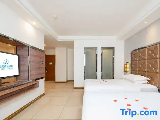 Jiajie Inn Haikou Mingmen Square Branch - Chambres