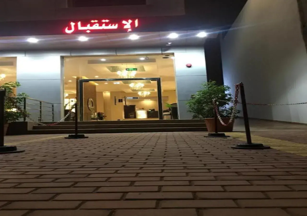 Telal Alward Furnished Apartments