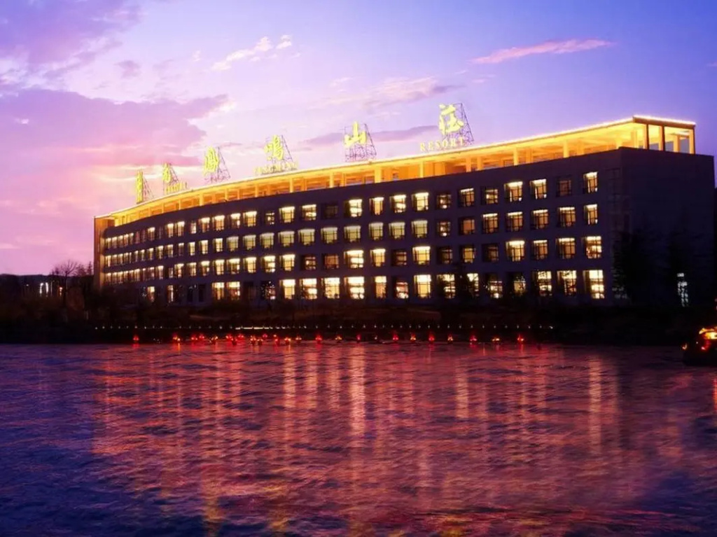 New Century Fengming Resort Zaozhuang - Chambres