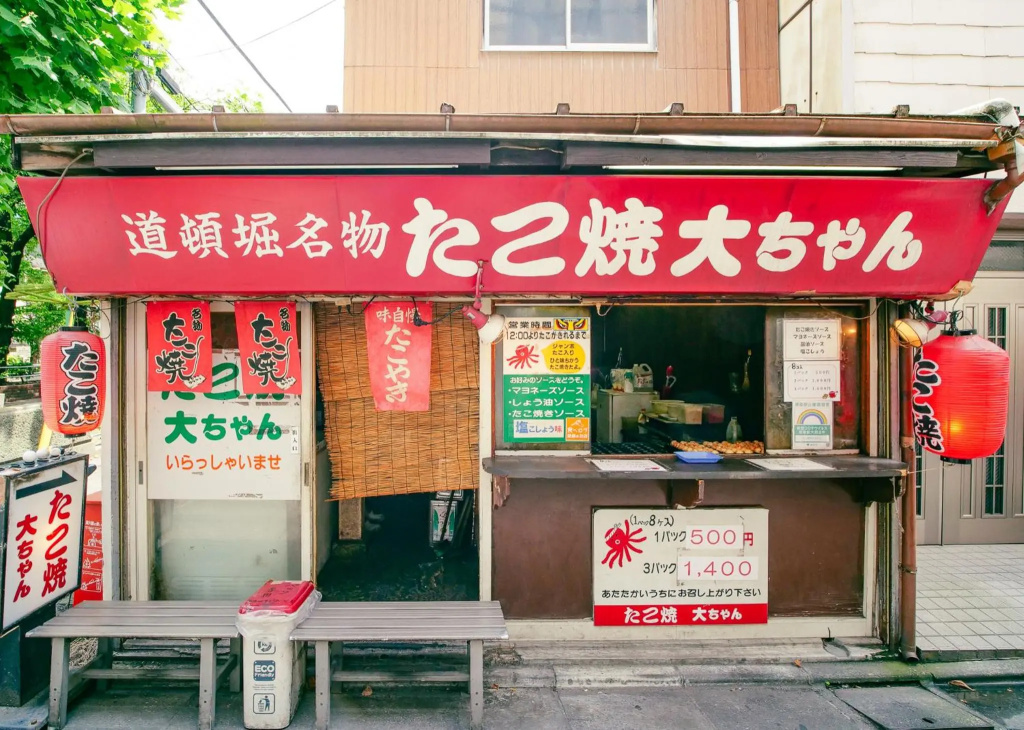 Triphome Tateishi New open/2 single beds/big table/300M WiFi 사진 13