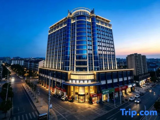 Jishou Jinxuan Hotel