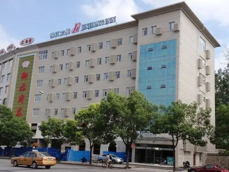 Jinjiang Inn Nanjing Houbiaoying Road